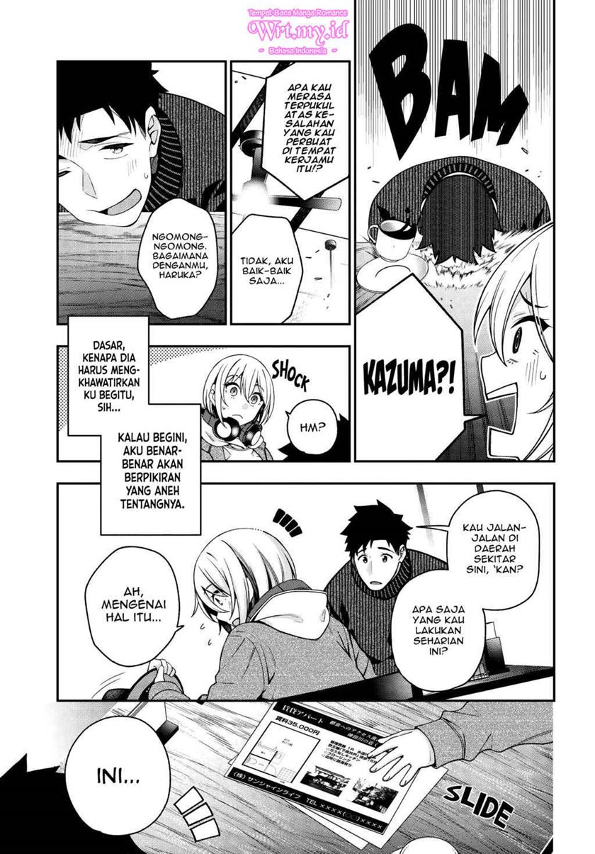 A Choice of Boyfriend and Girlfriend Chapter 03 Gambar 26